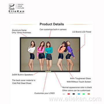 Wall-mounted touch screen 32 inch